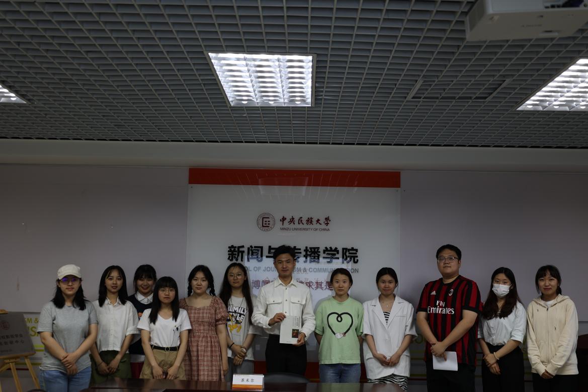 微信图片_20210605002738