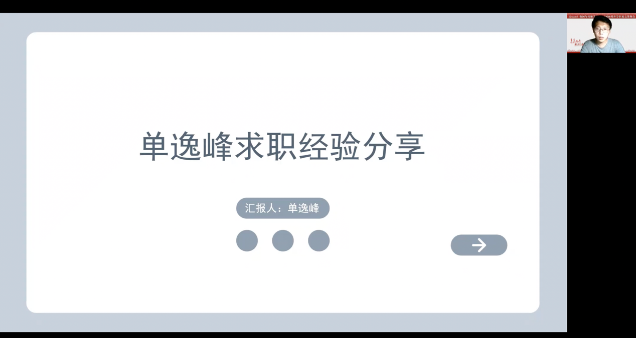 文本描述已自动生成