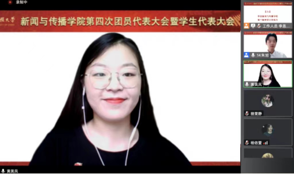 f87e433fcc88d23500f11074dfaa06d