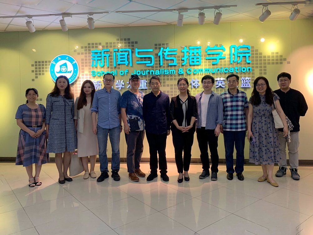 说明: 赴暨南大学漫画腐
调研3